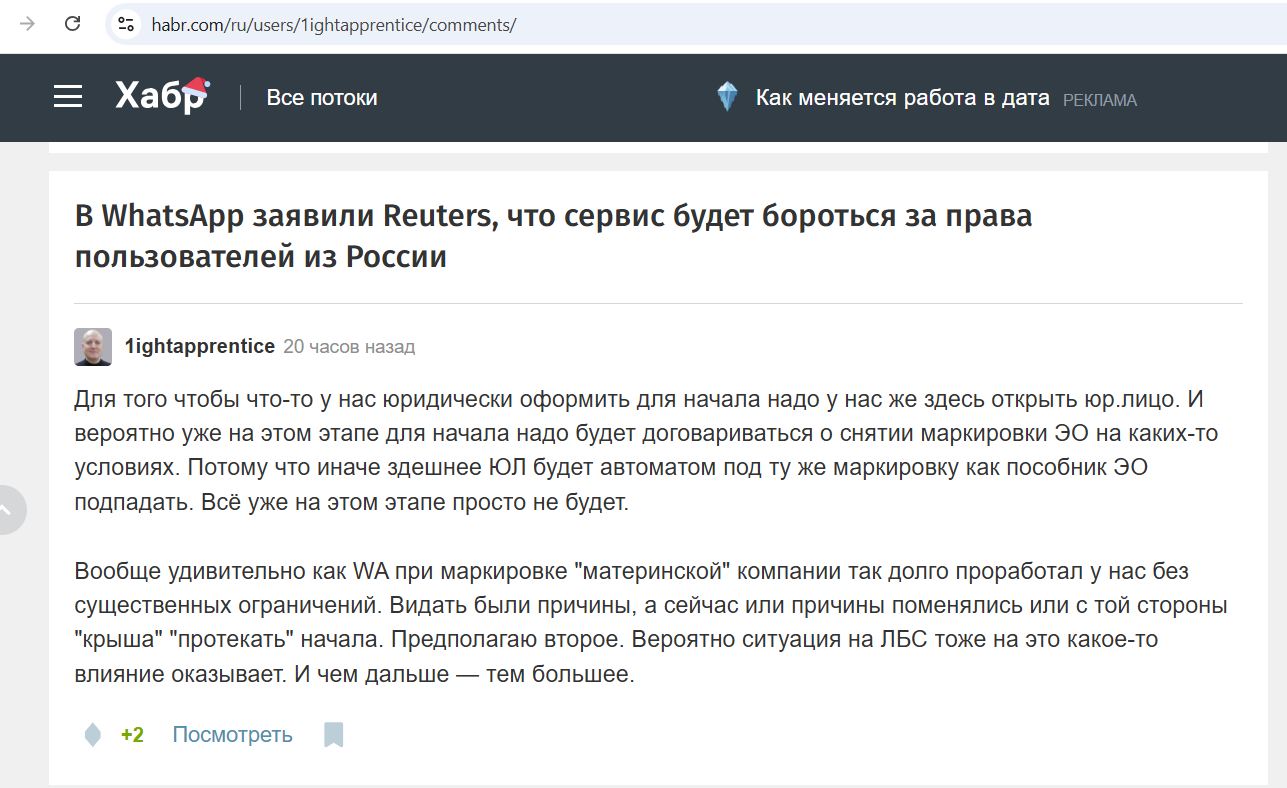 Korsunov_Alexey_001__SoR_033__-Habr.jpg Korsunov_Alexey_001__SoR_033__-Habr.jpg